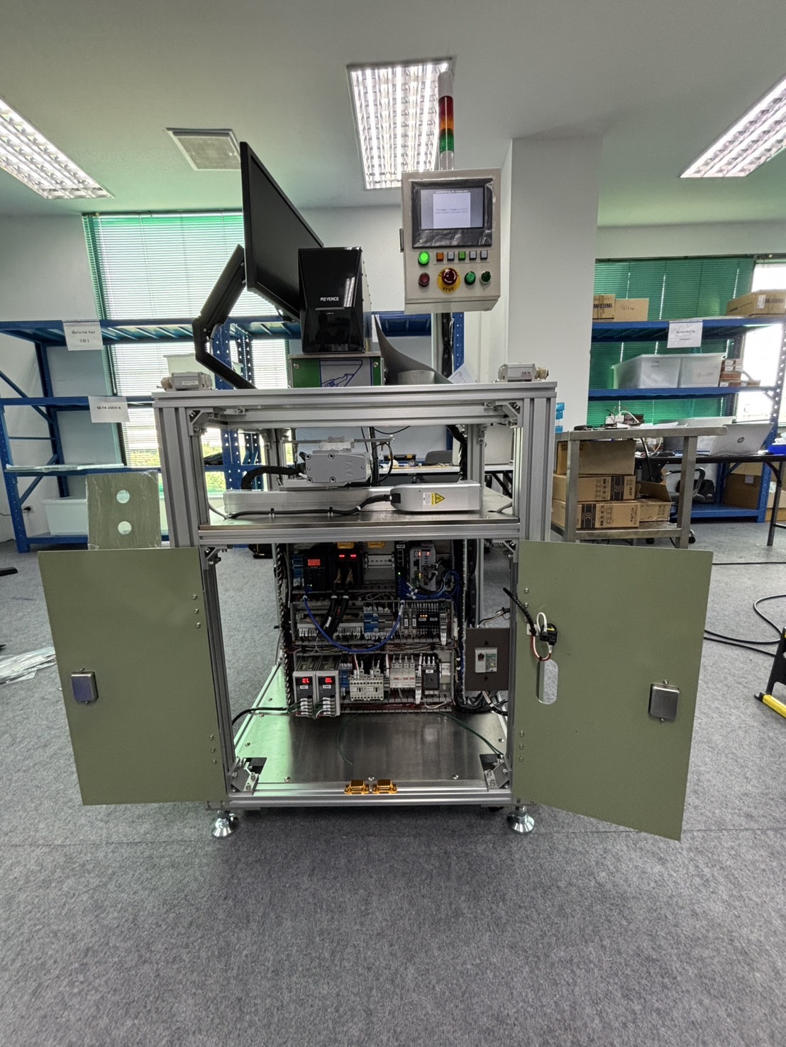 Machine